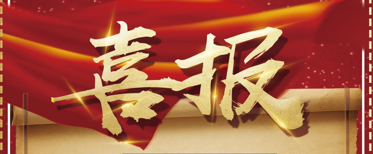 外推排名代发找谁做